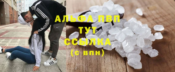 кокс Верхний Тагил